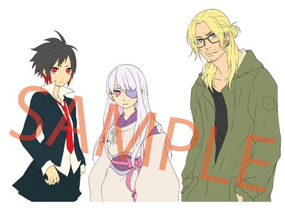 ゴツボ×リュウ「ARAMITAMA」カット