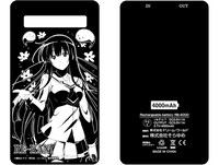 「【CROSS-CF限定】レーカン！ モバイルバッテリー」