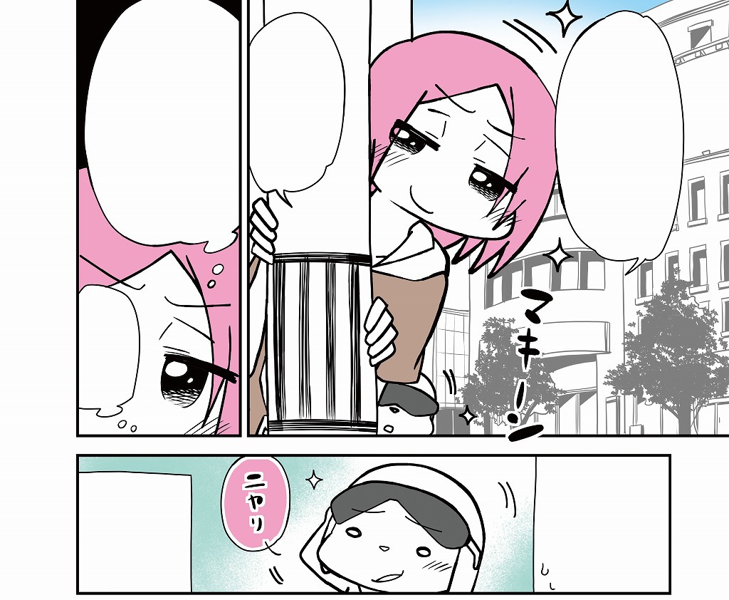 「貧乳マイクロビキニーソ」番外編より。