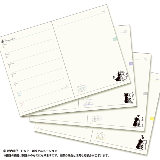 「2016年 メイクアップ手帳」(c) 武内直子・PNP・東映アニメーション (c) Naoko Takeuchi
