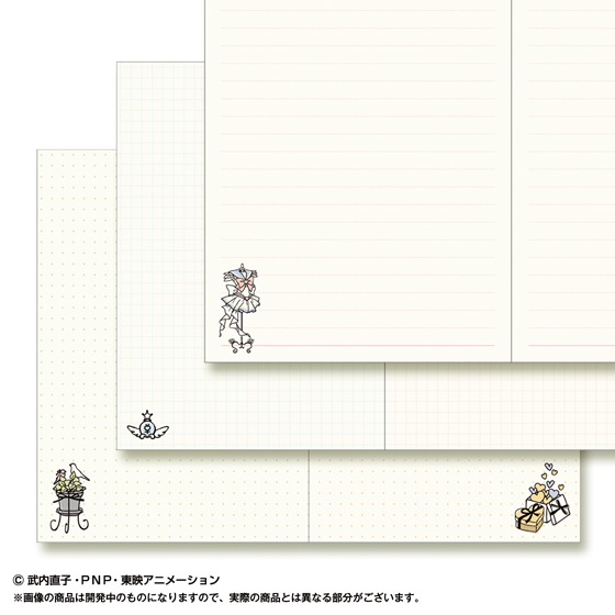 「2016年 メイクアップ手帳」(c) 武内直子・PNP・東映アニメーション (c) Naoko Takeuchi