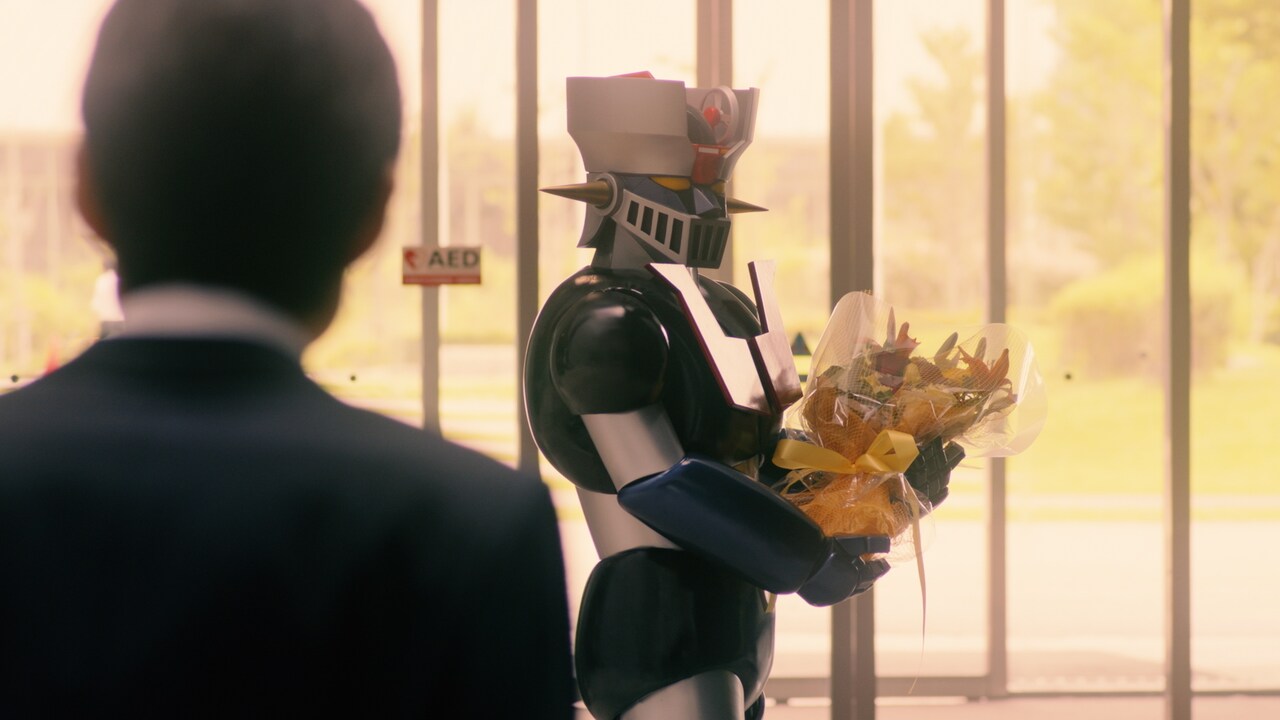 マジンガー課長が早期退職？謎の感動を呼ぶ「マジンガーZ」コラボ動画