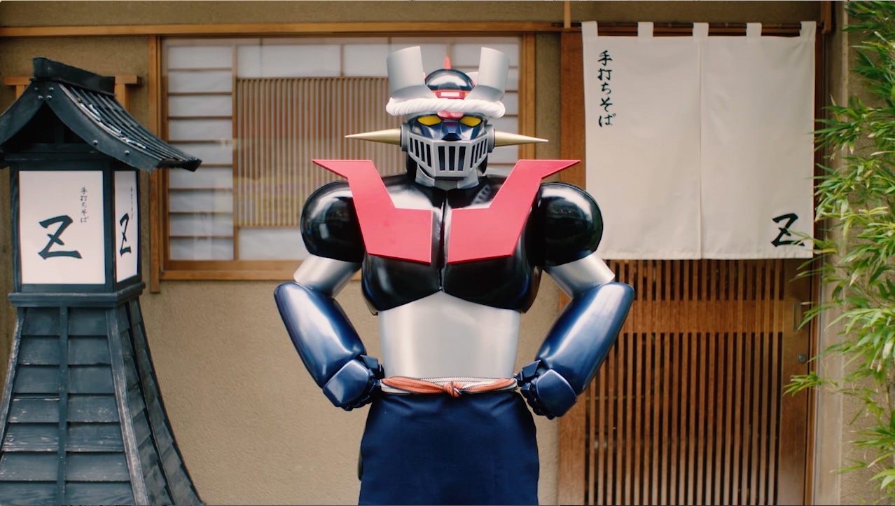 動画「「マジンガー課長　～ セカンドライフへ、マジンゴー！～」より。(c)GO NAGAI DYNAMIC PLANNING