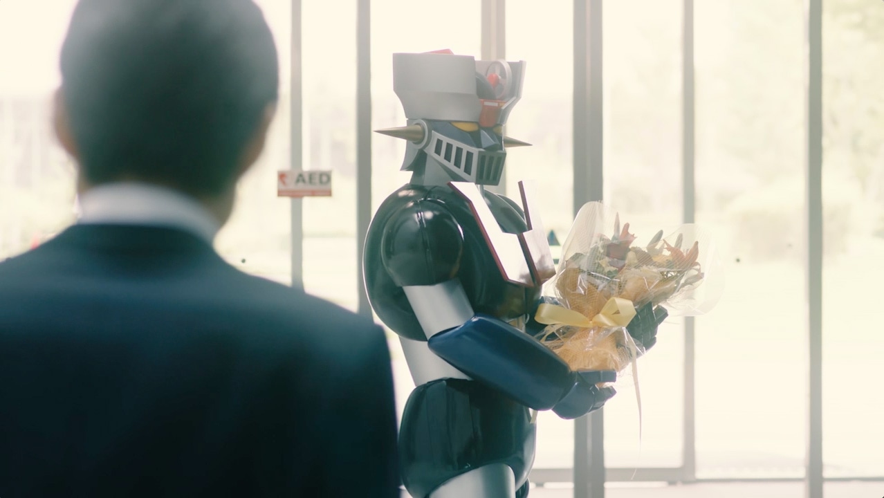 動画「「マジンガー課長　～ セカンドライフへ、マジンゴー！～」より。(c)GO NAGAI DYNAMIC PLANNING