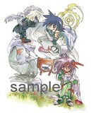 「夜麻みゆき画集 オッツ・キイム幻想」に収録される予定のイラスト。