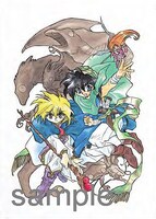 「夜麻みゆき画集 オッツ・キイム幻想」に収録される予定のイラスト。