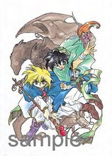 「夜麻みゆき画集 オッツ・キイム幻想」に収録される予定のイラスト。