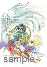 「夜麻みゆき画集 オッツ・キイム幻想」に収録される予定のイラスト。