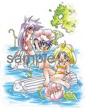 「夜麻みゆき画集 オッツ・キイム幻想」に収録される予定のイラスト。