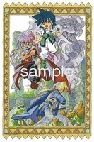 「夜麻みゆき画集 オッツ・キイム幻想」に収録される予定のイラスト。