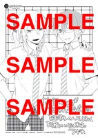 応援店舗：描き下ろしペーパー