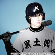 「ダイヤのA The LIVE」より、伊崎央登演じる財前直行。