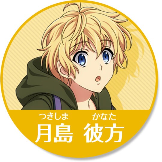 「アイドリッシュセブンオーディションキャンペーン」に登場するアイドル候補生。