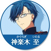 「アイドリッシュセブンオーディションキャンペーン」に登場するアイドル候補生。