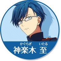 「アイドリッシュセブンオーディションキャンペーン」に登場するアイドル候補生。