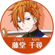 「アイドリッシュセブンオーディションキャンペーン」に登場するアイドル候補生。