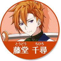 「アイドリッシュセブンオーディションキャンペーン」に登場するアイドル候補生。