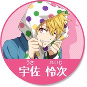 「アイドリッシュセブンオーディションキャンペーン」に登場するアイドル候補生。