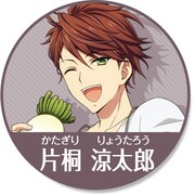 「アイドリッシュセブンオーディションキャンペーン」に登場するアイドル候補生。