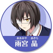 「アイドリッシュセブンオーディションキャンペーン」に登場するアイドル候補生。