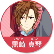 「アイドリッシュセブンオーディションキャンペーン」に登場するアイドル候補生。