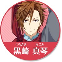 「アイドリッシュセブンオーディションキャンペーン」に登場するアイドル候補生。