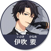 「アイドリッシュセブンオーディションキャンペーン」に登場するアイドル候補生。