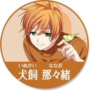 「アイドリッシュセブンオーディションキャンペーン」に登場するアイドル候補生。