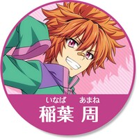 「アイドリッシュセブンオーディションキャンペーン」に登場するアイドル候補生。