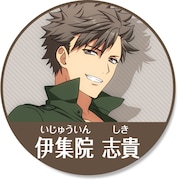 「アイドリッシュセブンオーディションキャンペーン」に登場するアイドル候補生。