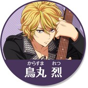 「アイドリッシュセブンオーディションキャンペーン」に登場するアイドル候補生。