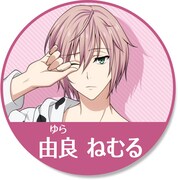 「アイドリッシュセブンオーディションキャンペーン」に登場するアイドル候補生。