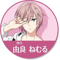 「アイドリッシュセブンオーディションキャンペーン」に登場するアイドル候補生。