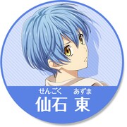 「アイドリッシュセブンオーディションキャンペーン」に登場するアイドル候補生。