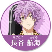 「アイドリッシュセブンオーディションキャンペーン」に登場するアイドル候補生。