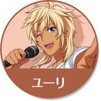 「アイドリッシュセブンオーディションキャンペーン」に登場するアイドル候補生。