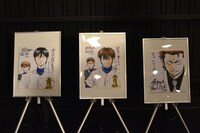 寺嶋裕二より寄せられた色紙。