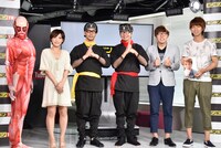 （左から）巨人くん、木下ゆうか、ボン太、ボンド、HIKAKIN、はじめしゃちょー。