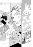 「CONNECT」より。