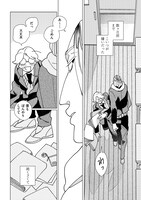 「CONNECT」より。