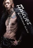 「月刊HAKUEI×nirvana.black」