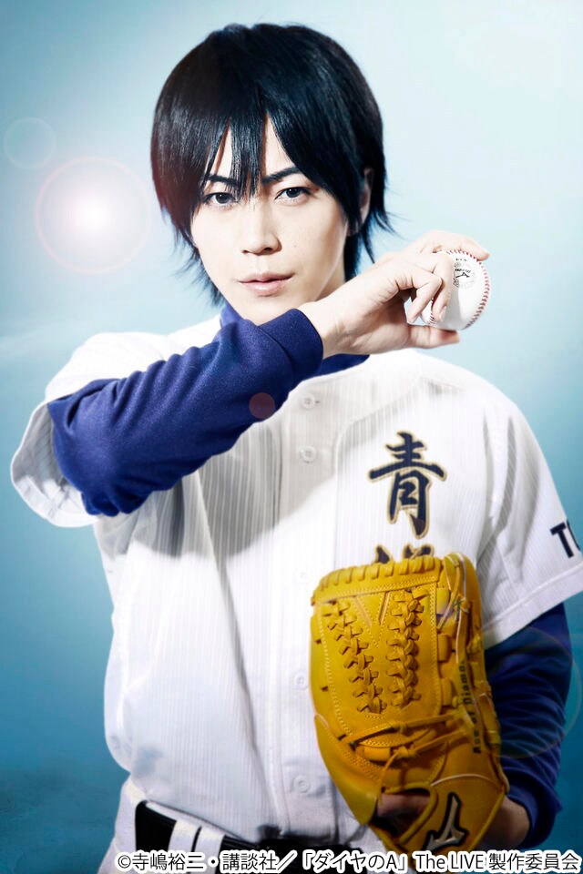 ダイヤのA The LIVE」より、廣瀬智紀演じる降谷暁。 [画像ギャラリー