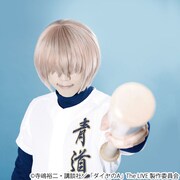 「ダイヤのA The LIVE」より、深澤大河演じる小湊春市。