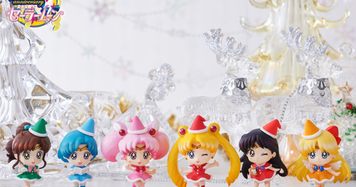 セーラー戦士のクリスマスフィギュア、雪だるま風アルテミスも付属 