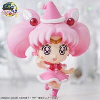 「ぷちきゃら！美少女戦士セーラームーン クリスマススペシャル」(C) 武内直子・PNP・東映アニメーション (C) Naoko Takeuchi