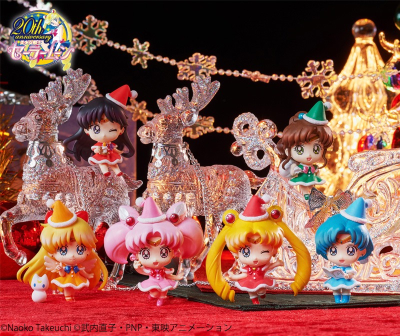 「ぷちきゃら！美少女戦士セーラームーン クリスマススペシャル」(C) 武内直子・PNP・東映アニメーション (C) Naoko Takeuchi