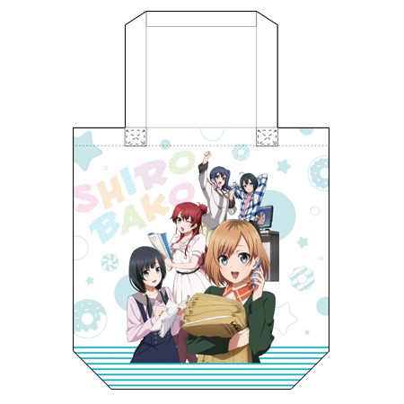 「『SHIROBAKO』夏コミセット 2015」のトートバッグ。※画像はイメージです。実際の商品とは異なる場合があります。(c)「SHIROBAKO」製作委員会
