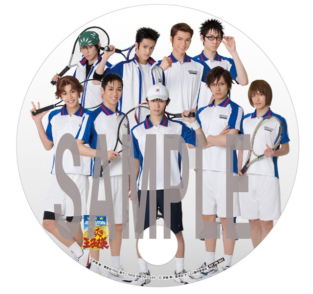 オリジナルうちわの表面。