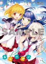 琴慈「あんハピ♪」のブロマイド。