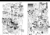 「爆走!!オモチャクランプリ」より。(c)内藤泰弘/徳間書店